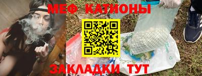 дмт Севастополь