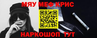 mdma Свободный