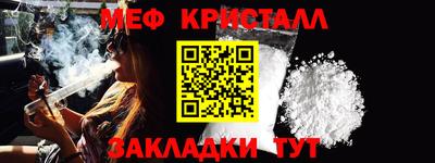 mdma Свободный