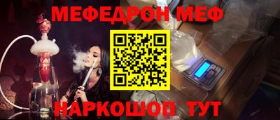 mdma Свободный