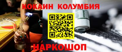 дмт Севастополь