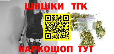 дмт Севастополь