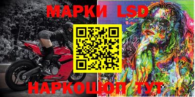 мяу мяу кристалл Северобайкальск