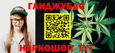 дмт Севастополь