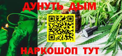 дмт Севастополь