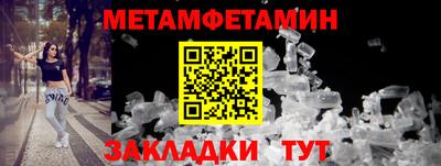 mdma Свободный
