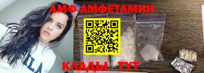 дмт Севастополь