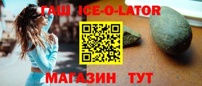 дмт Севастополь