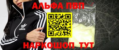 mdma Свободный