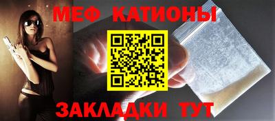 дмт Севастополь