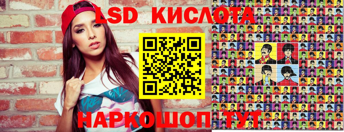 Марки N-bome  Вход с VPN  Оренбург  Марки 25I-NBOMe 1500мкг 